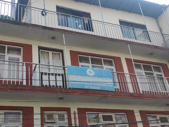 Kathmandu Girls Hostel