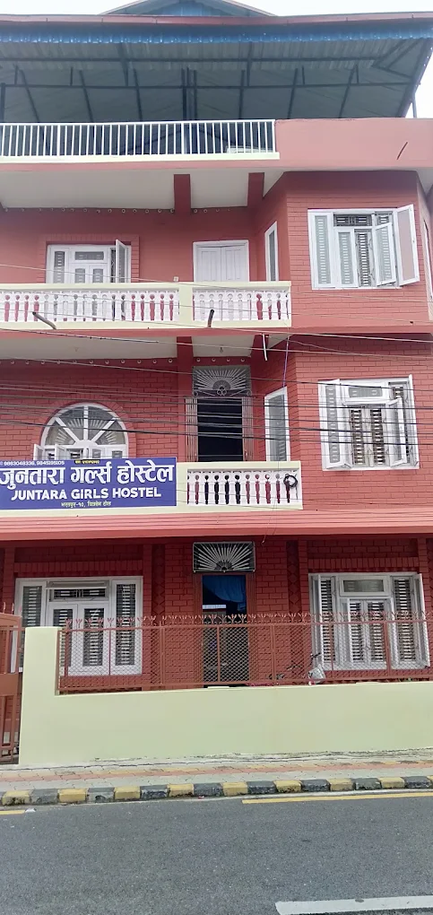 Juntara Girls Hostel
