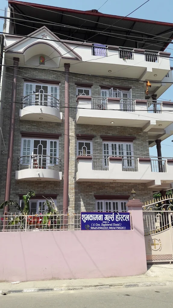 Shuvakamana Girls Hostel
